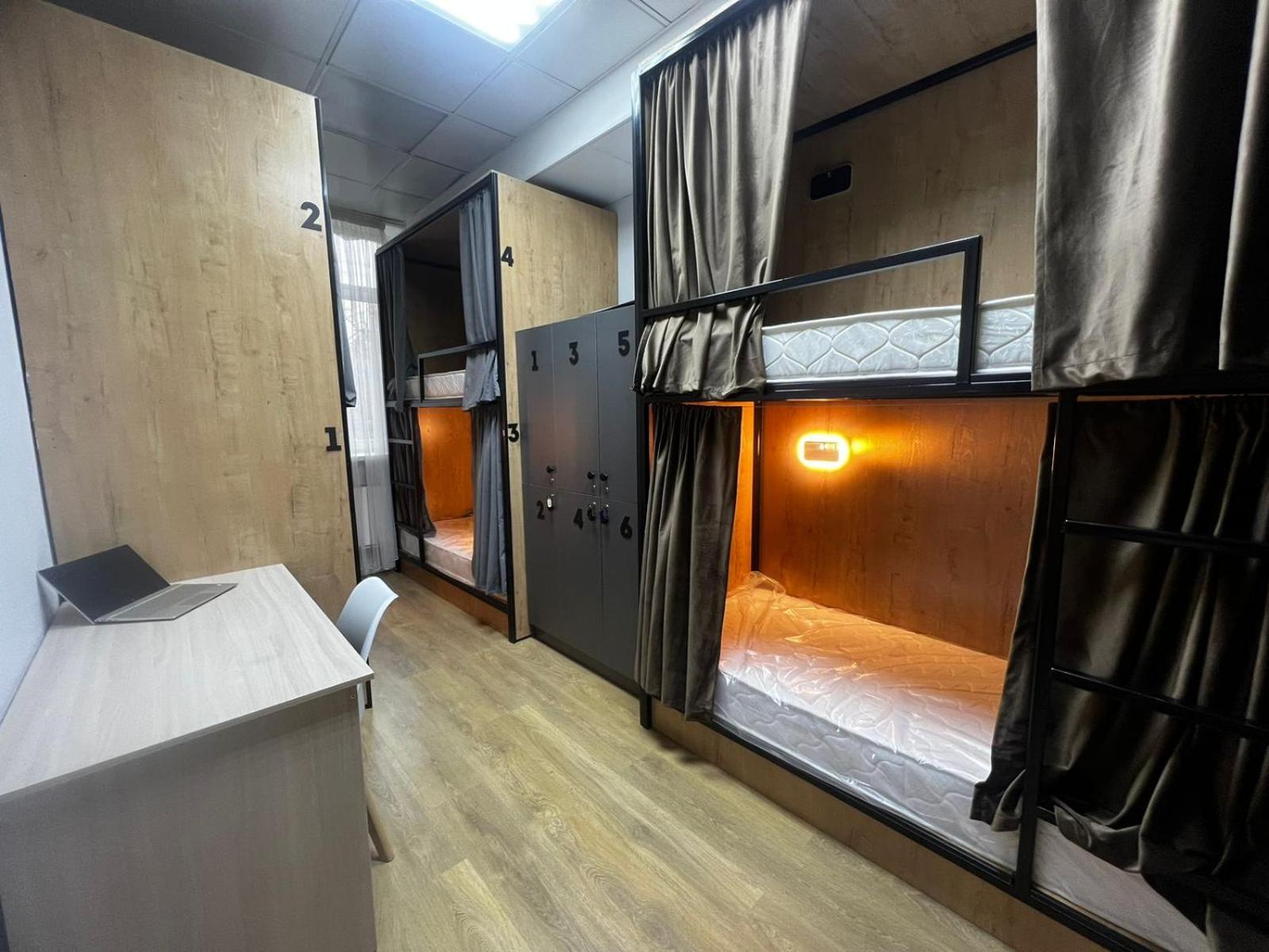 Friends Hostel Astana Zimmer foto